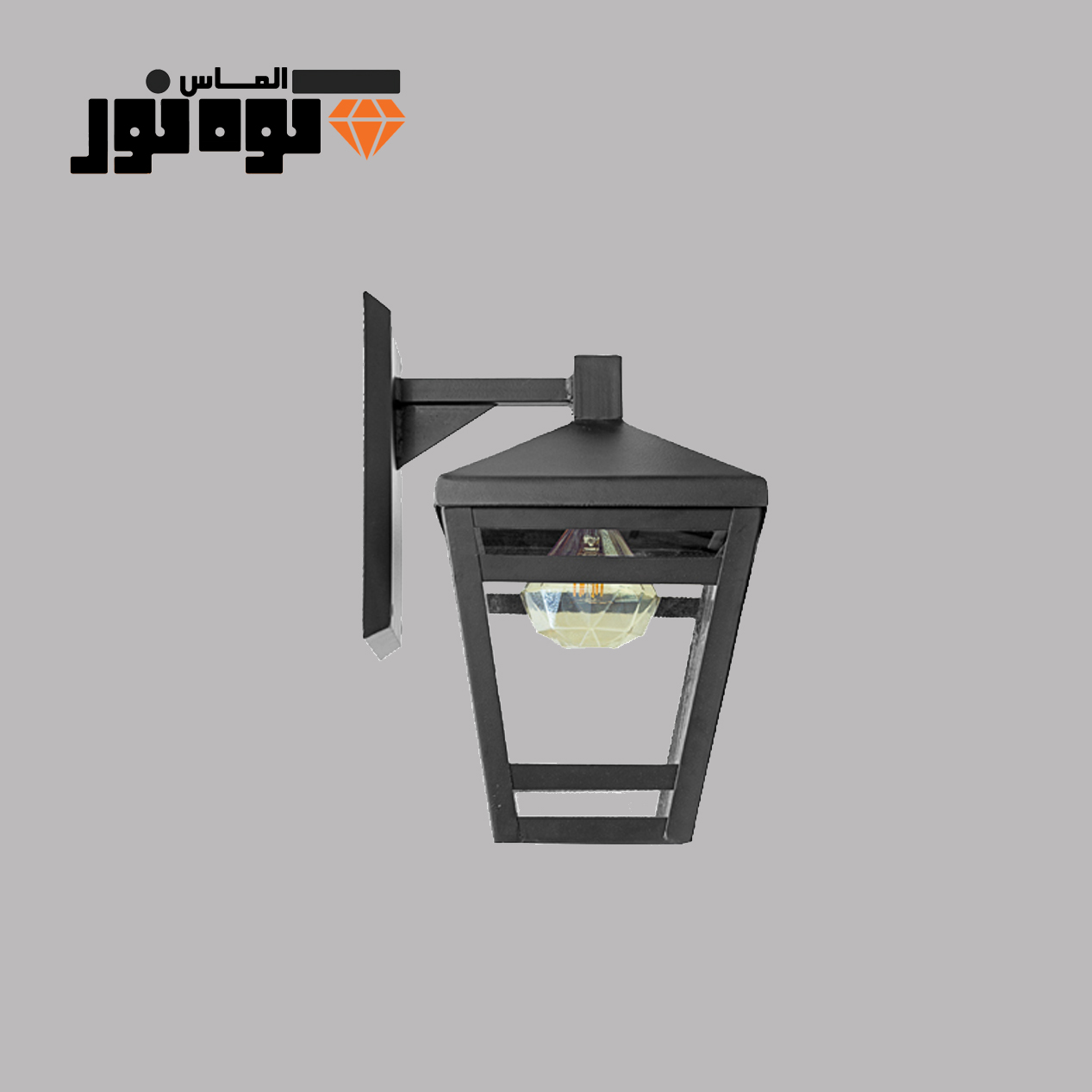 سرچراغ دیواری لوج کلبه 005