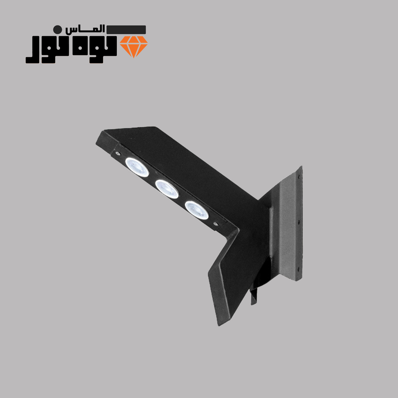 سرچراغ دیواری کارن 005
