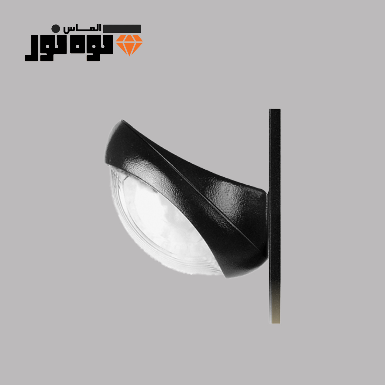 سرچراغ دیواری یاسمن 007